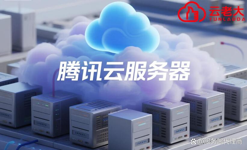 腾讯云国际站代理商:腾讯云dlc支持的数据文件最大能有多大?