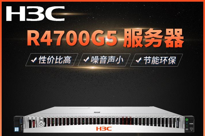 高效能,高安全性和强大的计算与数据存储能力集于一身